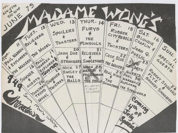 Madame Wong’s flyer, June 1979